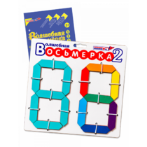 Пособие для конструирования "Волшебная восьмерка 2" - «globural.ru» - Воткинск
