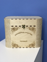 Сундук логопеда для детей 3 - 4 лет. Интерактив + - «globural.ru» - Воткинск