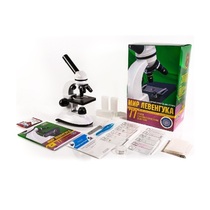 Набор «Мир Левенгука» - «globural.ru» - Воткинск