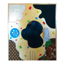 Фибероптическая тактильная панель - «globural.ru» - Воткинск