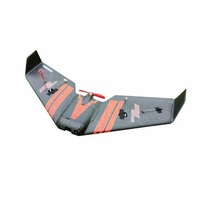 Беспилотная авиационная система самолетного типа с вариативными целевыми нагрузками - «globural.ru» - Воткинск