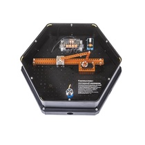 Модуль интерактивный "Механизм 1" - «globural.ru» - Воткинск