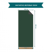 Магнитно-меловые обои с бумажной подложкой - «globural.ru» - Воткинск