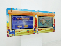 Методический интерактивный комплекс «Дуэт» - «globural.ru» - Воткинск