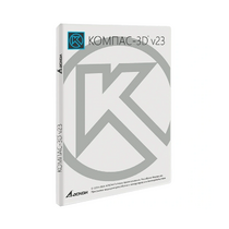 УК КОМПАС-3D v23. КТПП (MCAD) на 10 мест - «globural.ru» - Воткинск