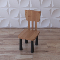 Стул «Пространство для творчества» - «globural.ru» - Воткинск