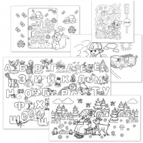 Набор картинок для раскрасок 50х50 - «globural.ru» - Воткинск