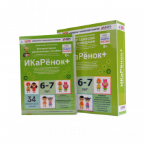 Интерактивное пособие инженерно-технической направленности  по робототехнике конструктора Левы  "Икаренок+"  - «globural.ru» - Воткинск