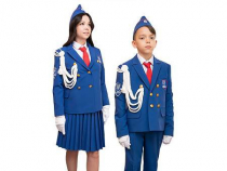 Форма ЮИД 28-32 р. - «globural.ru» - Воткинск