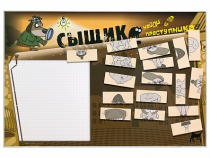 Учебно-развивающий комплект "Сыщик" - «globural.ru» - Воткинск