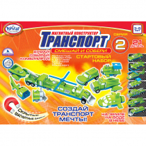 Магнитный конструктор Транспорт "Смешай и собери". Серия 2. Стартовый набор 3-5 лет. - «globural.ru» - Воткинск