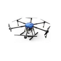 Агропромышленная БАС - «globural.ru» - Воткинск