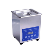 Ванна для промывки плат - «globural.ru» - Воткинск