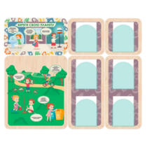 Информационный стенд «Береги свою планету. Экология» 137.5 х 111 см - «globural.ru» - Воткинск