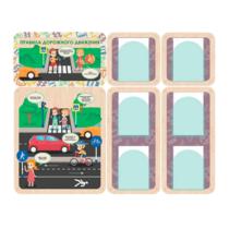 Информационный стенд «Правила дорожного движения» 137.5 х 111 см - «globural.ru» - Воткинск