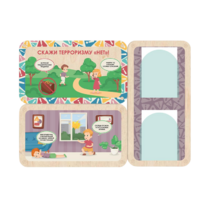 Информационный стенд «Осторожно терроризм» (100.5 х 74 см) - «globural.ru» - Воткинск