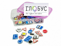 Комплект тематических магнитов "Дорожные знаки" - «globural.ru» - Воткинск