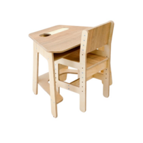 Комплект детской мебели (стол+стул) для детей с 3 до 7 лет - «globural.ru» - Воткинск