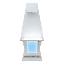 Интерактивная проекционная книга «Интерлист» - «globural.ru» - Воткинск