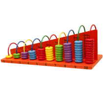 Напольный учебно-игровой модуль "Счеты перекидные" - «globural.ru» - Воткинск