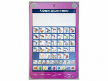 Электрифицированный комбинированный стенд "Алфавит, калькулятор, телефон" с тематическими маркерными планшетами - «globural.ru» - Воткинск