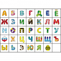 Тематическое поле-маршрутизатор «Алфавит» для мини-робота Bee-Bot - «globural.ru» - Воткинск