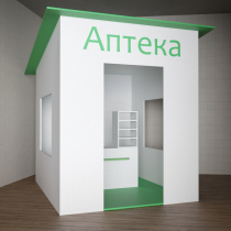 Игровой домик «Аптека» - «globural.ru» - Воткинск