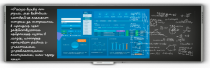 Программно-интерактивный комплекс TeachTouch e-Blackboard - «globural.ru» - Воткинск