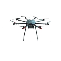 Профессиональный БАС ARA PRO - QM8 октокоптерного типа для видеомониторинга и тепловизионной съемке в режиме реального времени. PRO - «globural.ru» - Воткинск