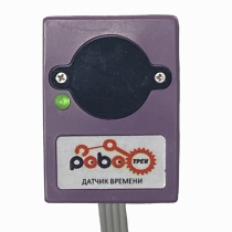 Роботрек "Датчик времени" - «globural.ru» - Воткинск