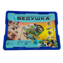 Набор для занятий робототехникой Ведушка с пластиковым боксом для хранения деталей  - «globural.ru» - Воткинск