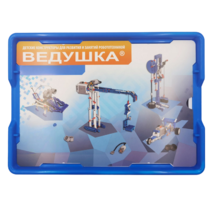 Набор для занятий робототехникой Ведушка с пластиковым боксом  - «globural.ru» - Воткинск