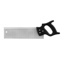 Ножовка с обушком - «globural.ru» - Воткинск