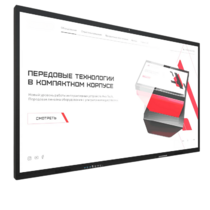 Интерактивная панель Dragon X 65" - «globural.ru» - Воткинск