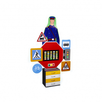 Интерактивный комплекс-тренажер «Дорожная азбука» - «globural.ru» - Воткинск