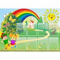 Стенд "Топотушки" - «globural.ru» - Воткинск