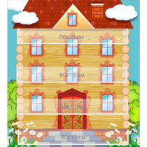 Стенд "Домик цифр" - «globural.ru» - Воткинск