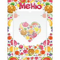 Стенд "Меню" №3 - «globural.ru» - Воткинск