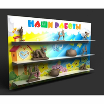 Стенд "Наши работы" №2 - «globural.ru» - Воткинск