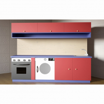 Детская кухня «Забава» - «globural.ru» - Воткинск