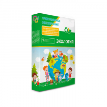 Программное обеспечение "Экология" - «globural.ru» - Воткинск