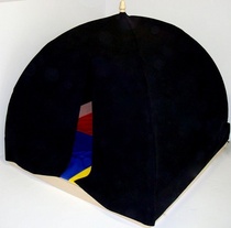 Волшебный шатер - «globural.ru» - Воткинск