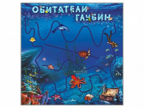 Настенная декоративно-развивающая панель-игра "Обитатели глубин" - «globural.ru» - Воткинск