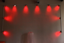 Световая анимационная стена - «globural.ru» - Воткинск