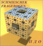Комплект методик для диагностики акцентуаций характера комплект для индивидуального тестирования - «globural.ru» - Воткинск