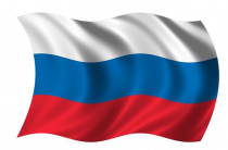 Флаг России - «globural.ru» - Воткинск