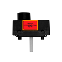 Мотор постоянного тока Class для наборов роботрек - «globural.ru» - Воткинск