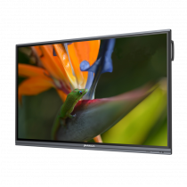 Интерактивный программно-аппаратный комплекс Geckotouch Interactive Pro IP65HT-E  в комплекте с настенным креплением - «globural.ru» - Воткинск