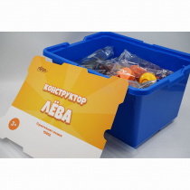 Конструктор Лёва. Строительная техника - «globural.ru» - Воткинск