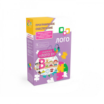 Программное обеспечение "Лого 3" - «globural.ru» - Воткинск